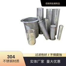 ���P��^�V�WͲ�ӹ��A���͛_�׾W�p���^�V�W304y���^�V�WͲ