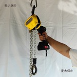 KACC充电手拉葫芦BX便捷手电钻电动葫芦车用吊机电动扳手倒麦太保