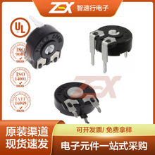 ԭװ PT10LV10-254A2020 ��װPlugin