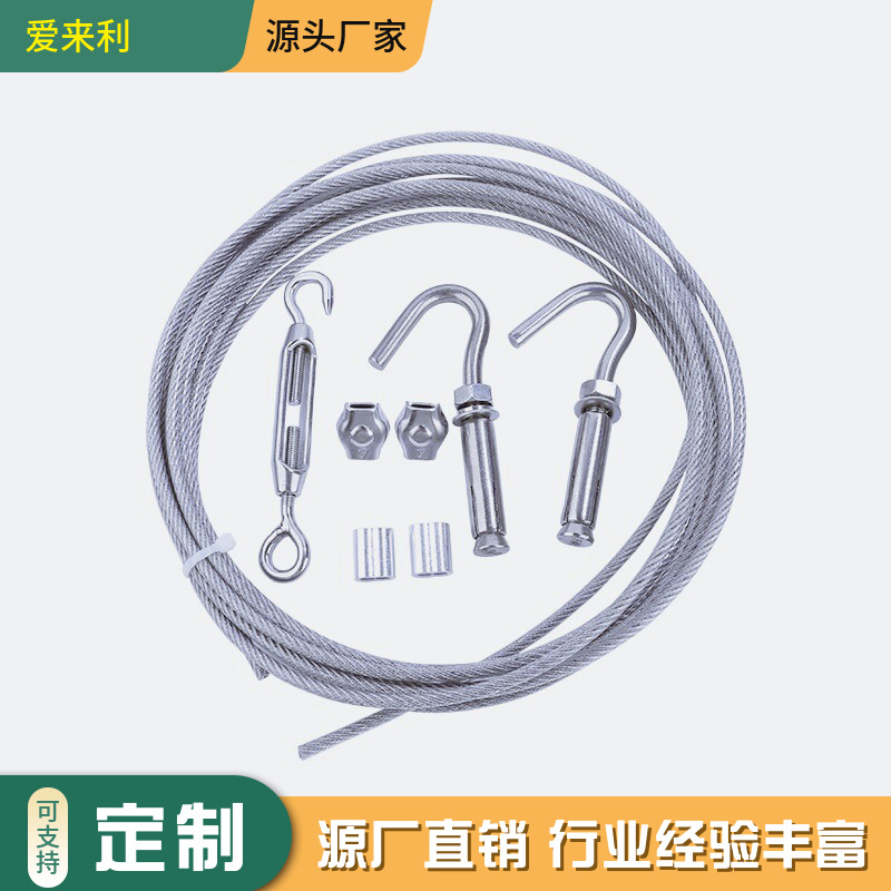 ����ֱ��LED���������˿��304����ֿɵ�������ֲ��Ʒ��ѷ�׹ϸ