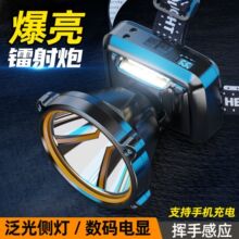 �¿��^�����⏊��ɳ�늸Б��h���^��ʽ�p�늳��L�m��ҹ឵V��