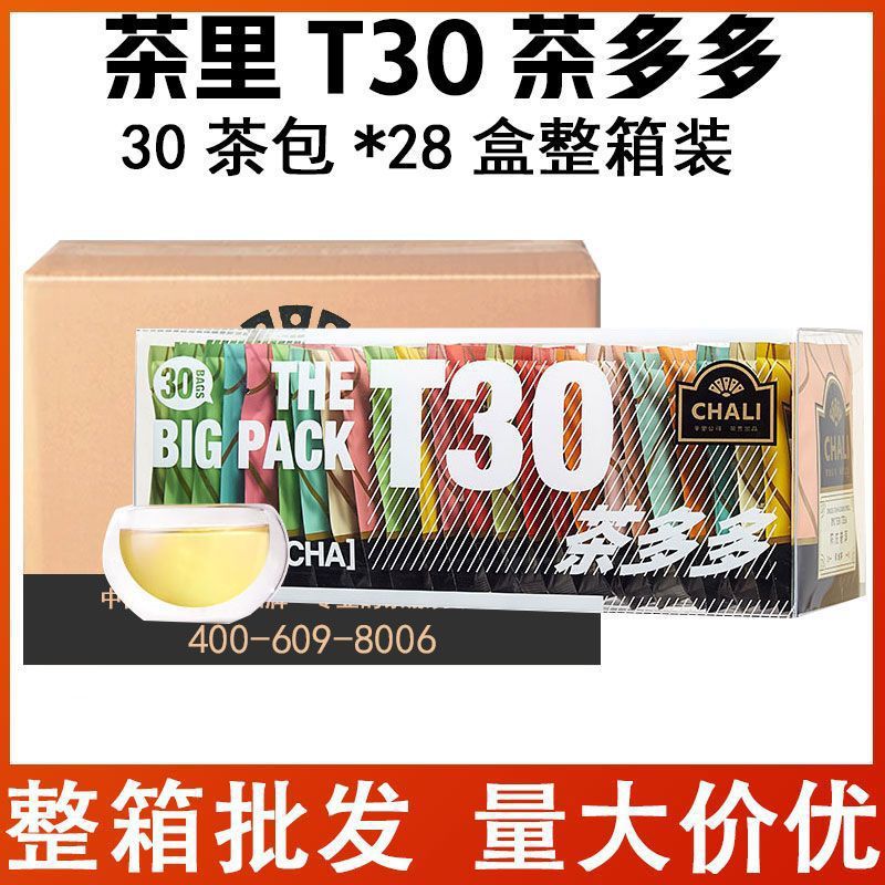 806352aa-7f53-4ad3-9498-f0e5a64dd23e.jpe