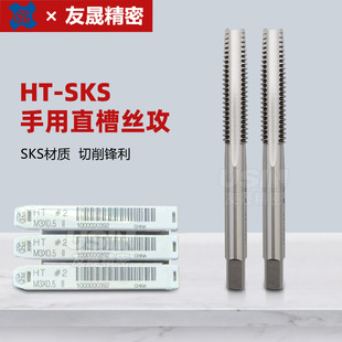 ���l̨���M��TOSG��̼����ýz��#2 #1 ̼���ƷM1.0-M6ֱ�۽z�F