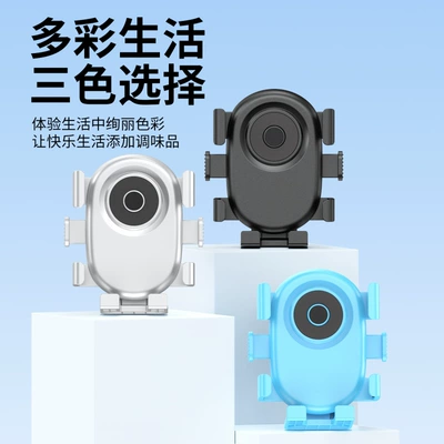 Other Electric Vehicle Accessories | Riding, Delivery Rider, Bicycle