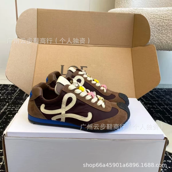 Brown footwear buckle, upgraded version