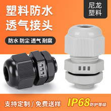 ��ˮ͸����^���ߺ������������m�^늾������ܷ���^M���Ś���^