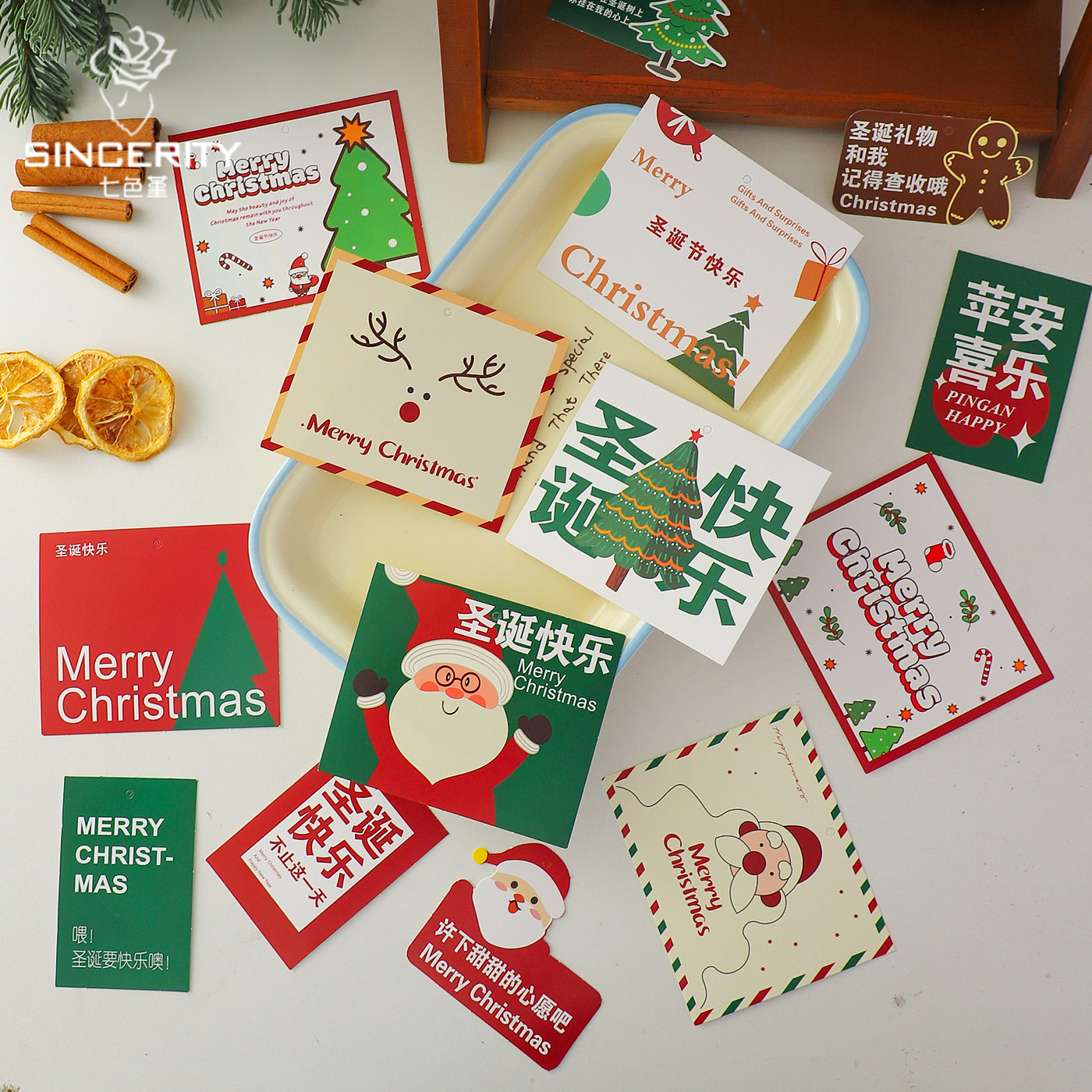 Tarjetas de Navidad de siete colores cordier regalo de regalo tarjeta de decoración diy flores artesanales floristas tarjetas de embalaje de flores