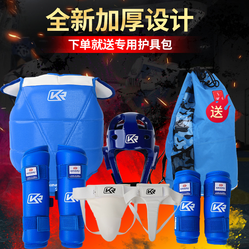 Conjunto completo de equipo de protección de Taekwondo para niños transfronterizos competencia de Club hebilla pegajosa traje de equipo de protección de taekwondo transpirable