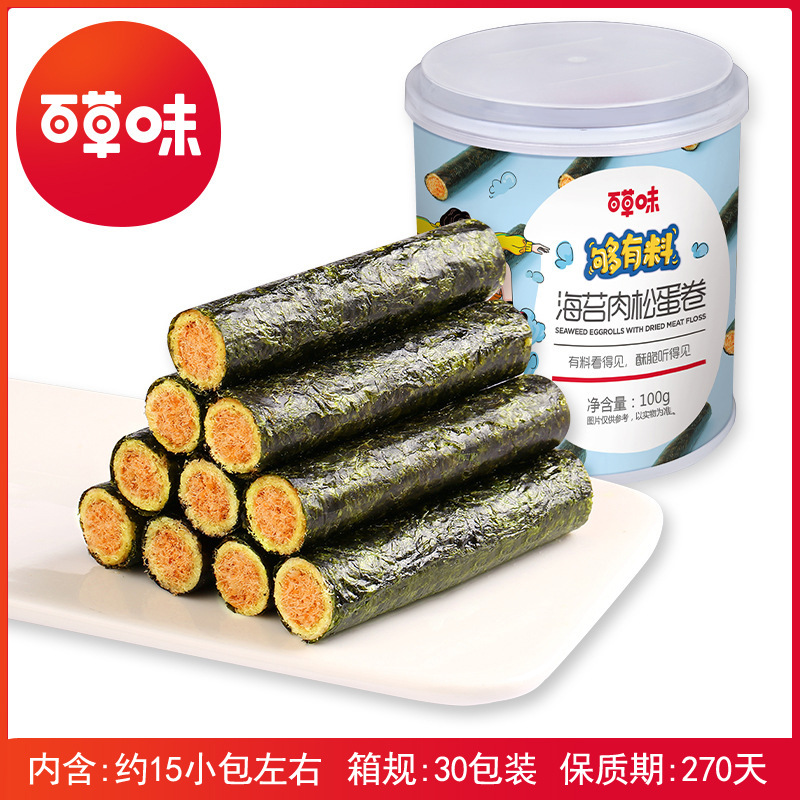 百草味海苔肉鬆蛋卷100g（罐裝）箱規30罐即時夾心兒童休閒零食