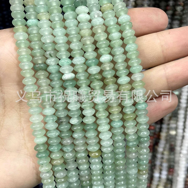 Lüdongling disc bead