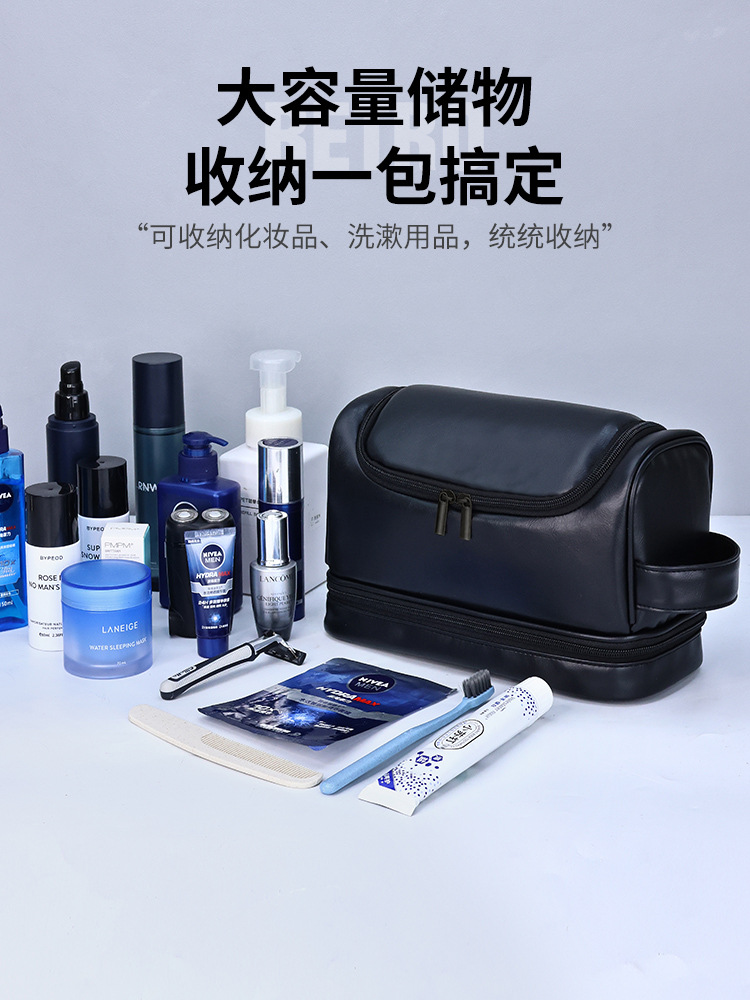 Bolsa de almacenamiento portátil con gancho, bolsa de aseo cosmética simple de negocios para hombre portátil de viaje de cuero de pupilo, bolsa de cosméticos