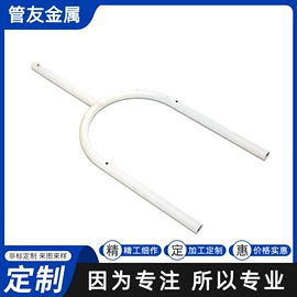 其他不锈钢管;其他机械加工