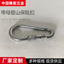 �S��ֱ��304���P䓏��ɿ۱��U�ۺ��J��耳׿ێ�Ȧ�ێ�ĸ��ɽ��