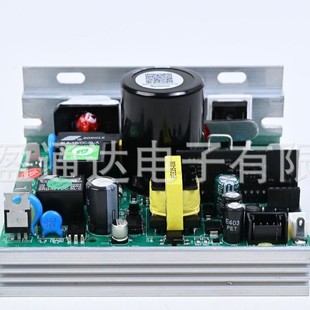 Shua/Shuhua X3/Sh5170 Treadmill Circuit Board Motherboard Driver Board Circuit Board Controller Original Accessories