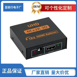 USB HUB;转接卡转接线;转换器切换器