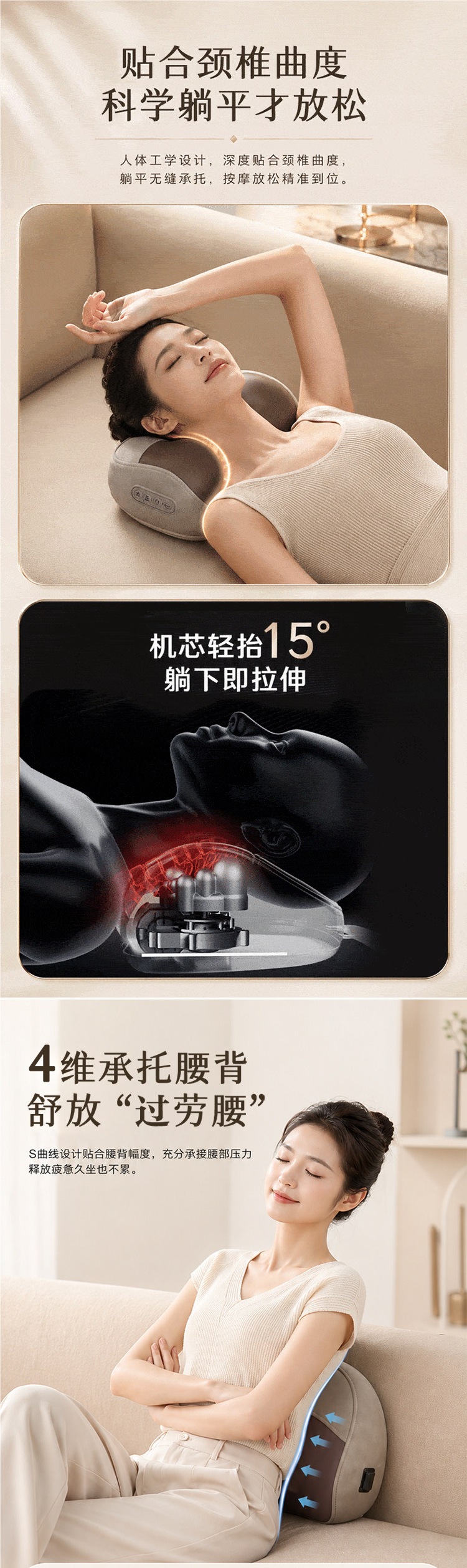 Haier cervical massager neck massager massage pillow cushion for waist, back, and whole body with kneading and heating, suitable as a gift