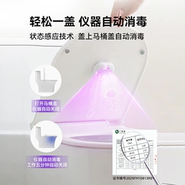 卷发/直发器;电动剃须刀;冲牙器