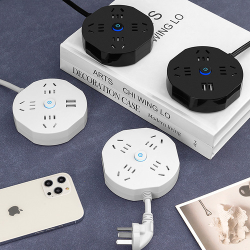 Desktop porous multi-functional USB household plug-in board smart plug-in socket extension cord terminal board plug-in board