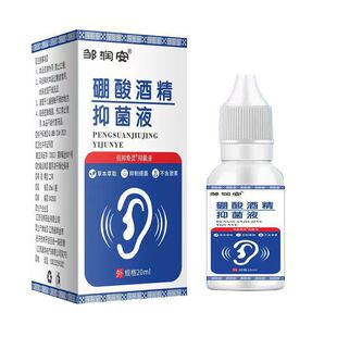 �S�����l�u��������ƾ��־�Һ20ml���l���؛Դ��������ֱ������