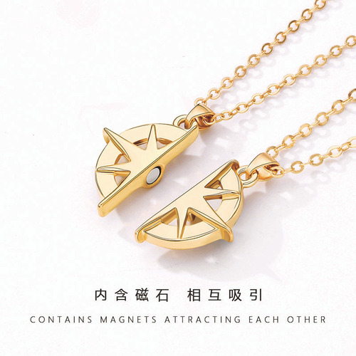 Cross-border new six-pointed star couple necklace pair of magnet men and women simple necklace Valentine's Day gift jewelry