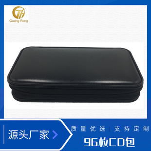 Factory Direct Supply Black CD Bag Can Be Put into 96 CD Album Storage CD Storage Black Square Storage Bag Wholesale