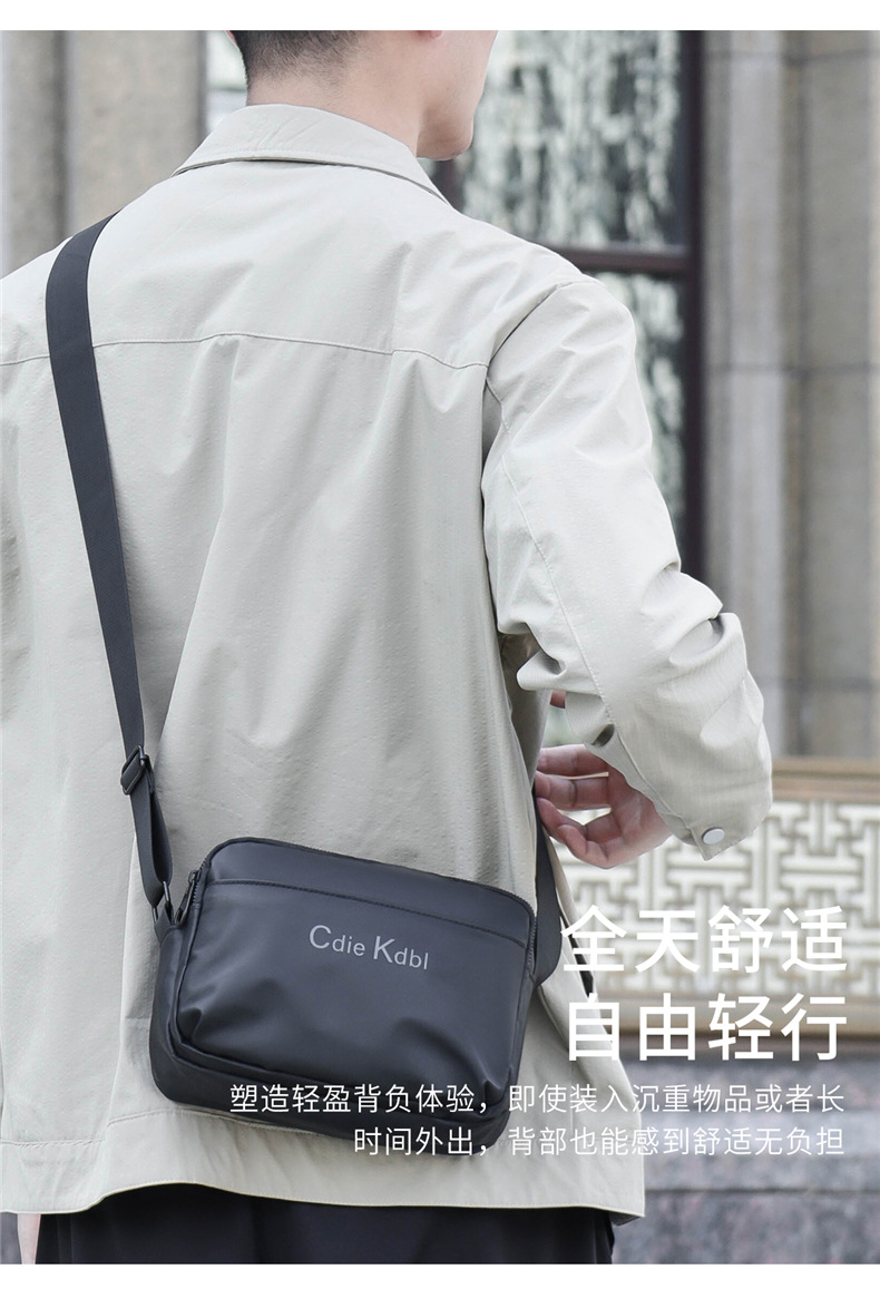 Grenzüberschreitende Herren-Schultertasche Crossbody-Tasche modische bequeme Trägertasche kleine Tasche 2025 neue Herren-kleine Schultertasche Großhandel