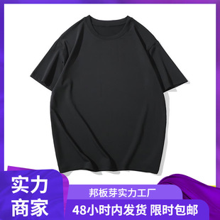 400������at���мӷʼӴ���������ɫ��ɫ���дa�w�����l���l