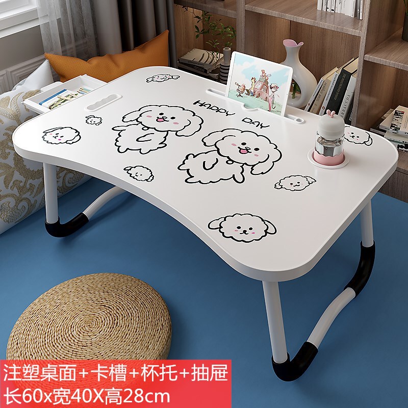 ベッドの上の机の折り畳みのテーブルの簡易な漫画の学生の寮の学習のテーブルの怠け者の寝室の座る多機能の小さいテーブル|undefined