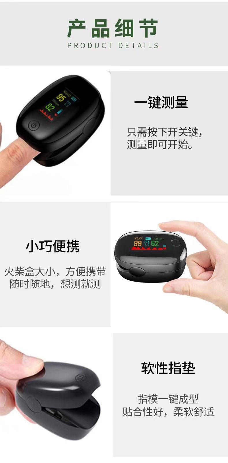 微信图片_202109231113576