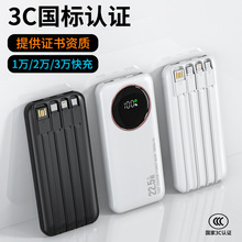 3C�J�C늌����������Ԏ���30000������y�YƷ�Ƅ��Դ����LOGO