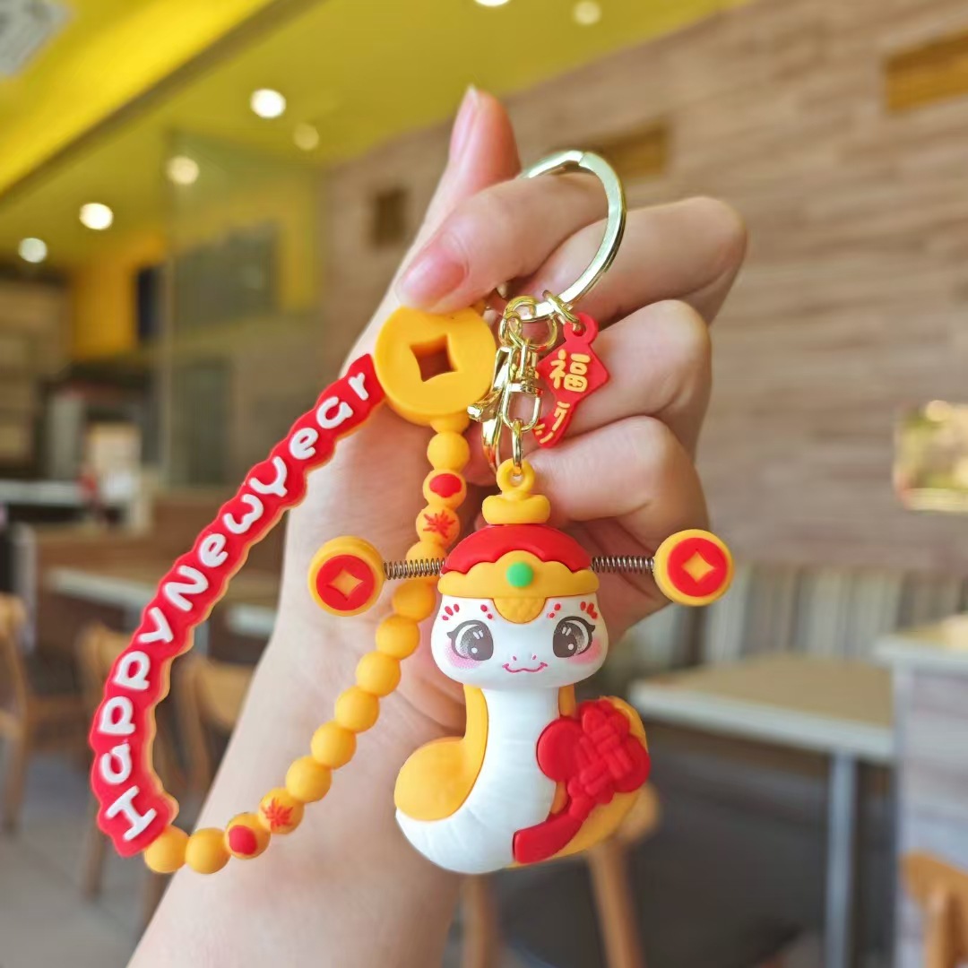 2025 Año de la Serpiente Año de la Serpiente Keychain Lions Colgante Mochila de dibujos animados Colgante Regalo de Fiesta de Cerradura de Automóviles