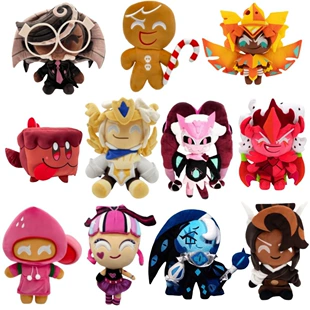 Новинка Shadow Milk Cookie — плюшевое печенье, милый игровой набор для девочек с мягкой игрушкой