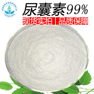 ������99%����l؛�ջ���ԭ�� ���l5-����҃������������ͪ