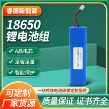 18650�늳ؽM�ӱ��o�����ͶӰ�x�O���O���늳���Ԫ�L�m��