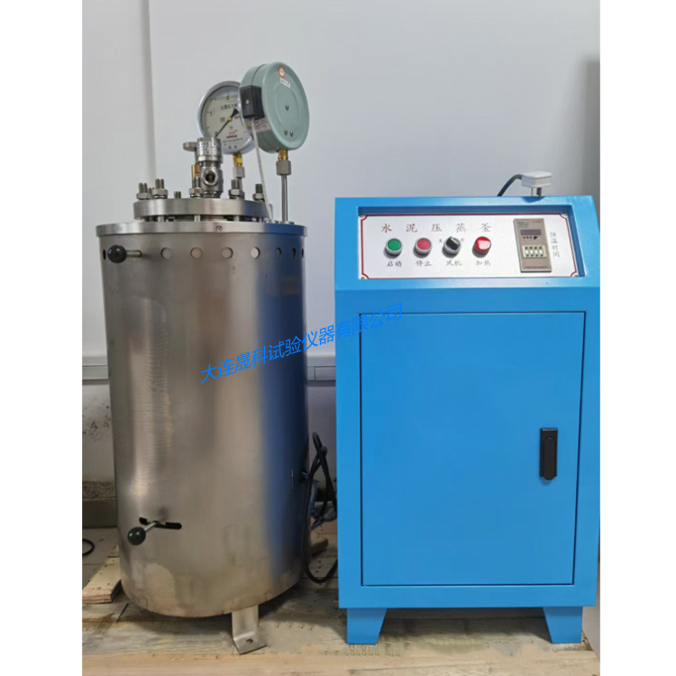 YZF-2A型水泥压蒸釜 掺合料水泥安定性试验压蒸釜设备
