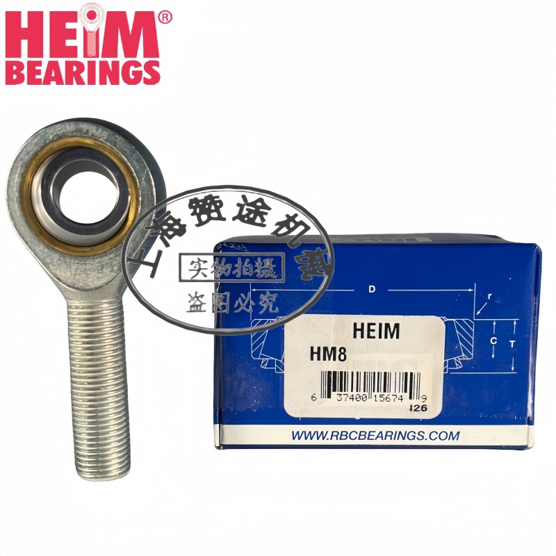 美国HEIM轴承杆端关节轴承B184-9L航空航天轴承液压轴承Bearing