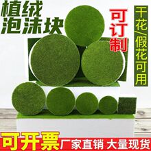 �廨��ĭ����ĭ���̶����໨�ۻ��踣Ͱ����Ͱ݆̥������l