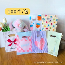 塑料手提袋;塑料服装袋;礼品袋
