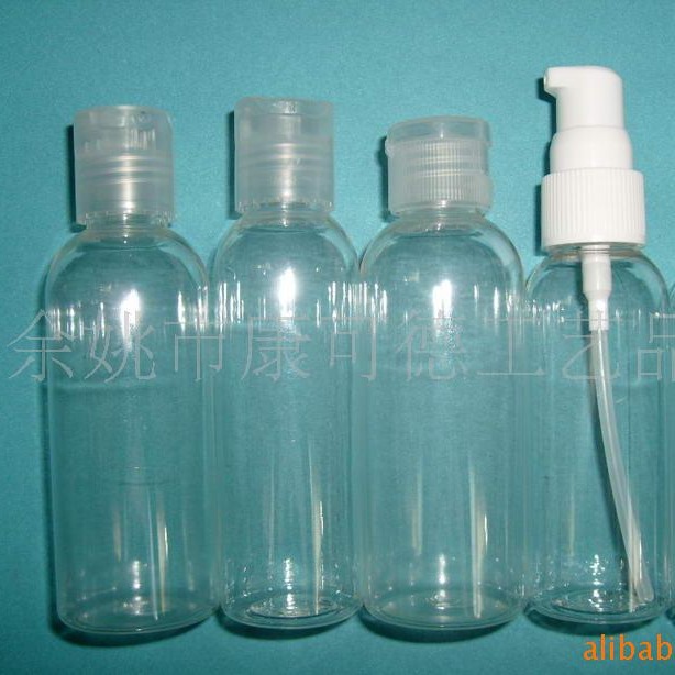 厂家直销旅行套装 travel kit pet瓶 化妆瓶