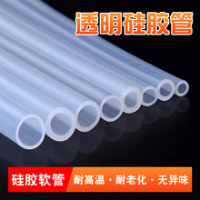 ���z��ܛ��͸�������z���͸ߜ؟o��ζ���Ï���ˮ��4/6/8/10/12mm