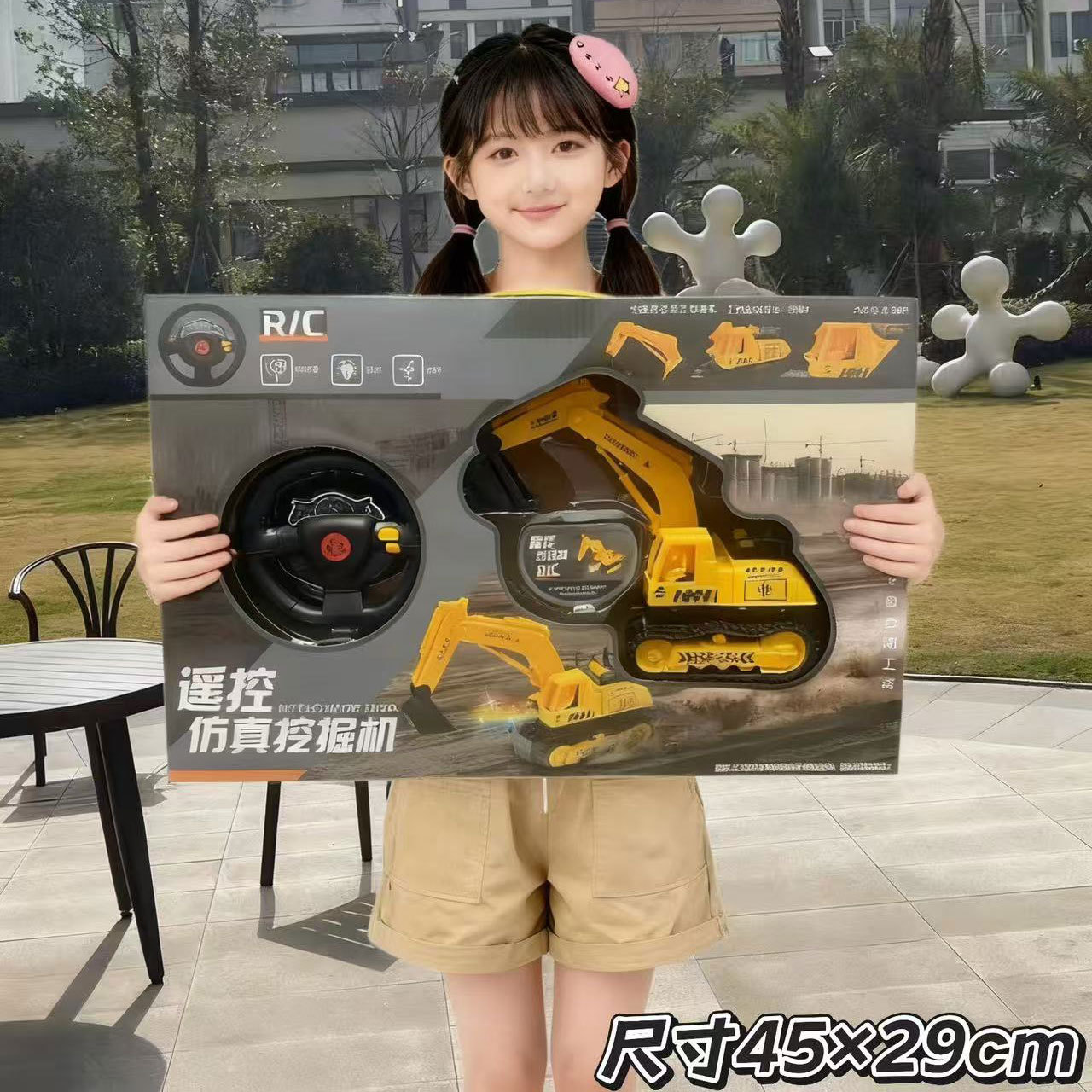 cd4a65b26301fcd91a2dabf8df7918