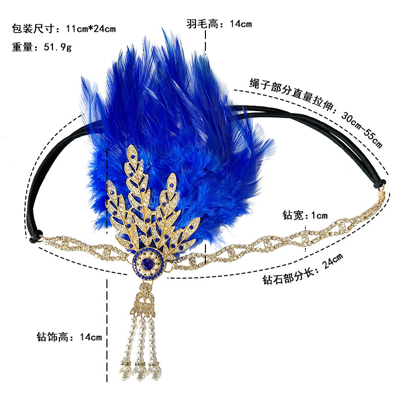 1920s retro estilo medieval de alta gama Gatsby accesorios idénticos plumas correa de cabeza guantes珍