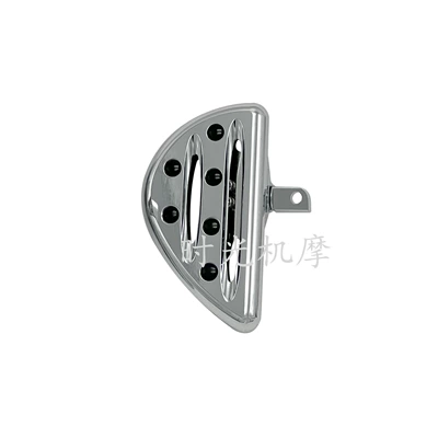 Front and Rear Pedals, Motorcycle pedals