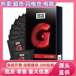 ����G�c���w����������������10ֻ��Ȥ���˰�ȫ�����l���F