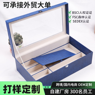 �𙳰��b����PUƤ���p���_���YƷ�и߶˺��s�YƷ�ռ{չʾ���b����