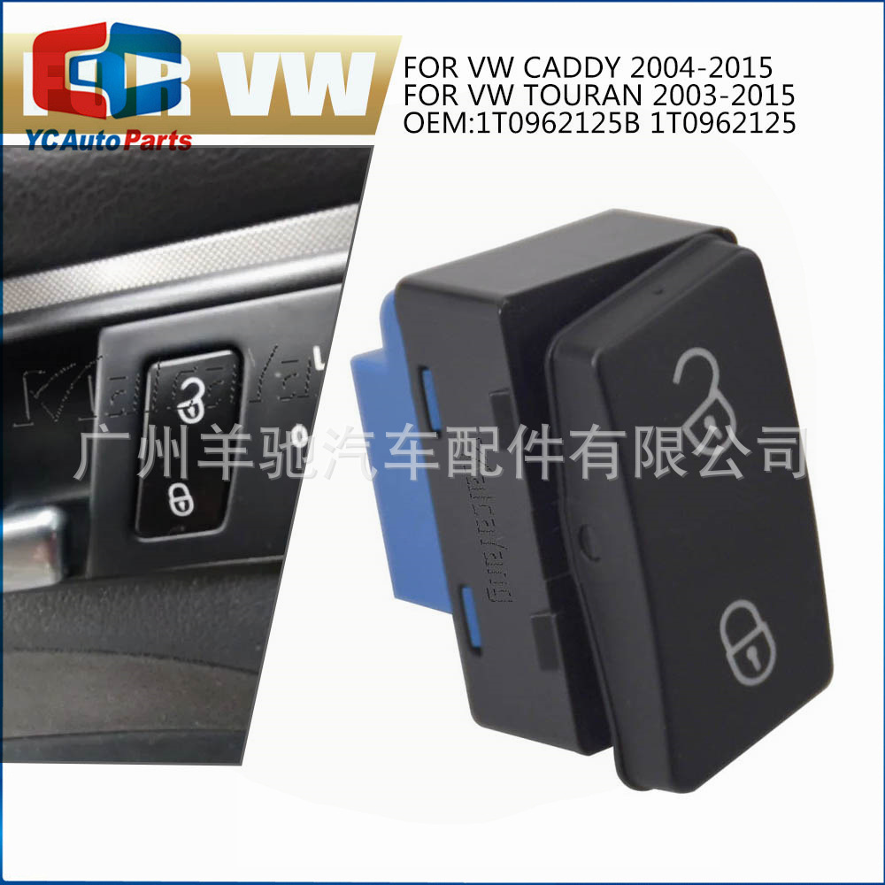 1T0962125B botón de interruptor de desbloqueo de la cerradura de la puerta central del automóvil para Volkswagen Caddy 2004 - 2015 image 1
