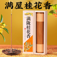 ��Ȼ�𻨾���̴�����҃ȳ־ø߼�������㰬�ݿ͏d�����ЋD�냺