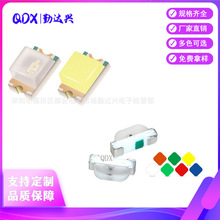 led贴片指示灯0805正面 侧面红/蓝光/翠绿/黄光/黄绿/橙各色 0802