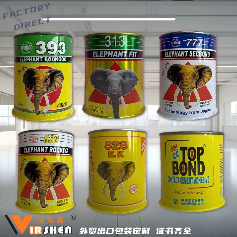 外贸出口ELEPHANT KIT大象393/313万能胶环保装饰胶木工家具胶水