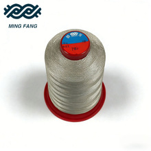 �ߏ���420Dɳ�l�����������Ƥ�߼���Ƥ���ι��ض����p�x���o��